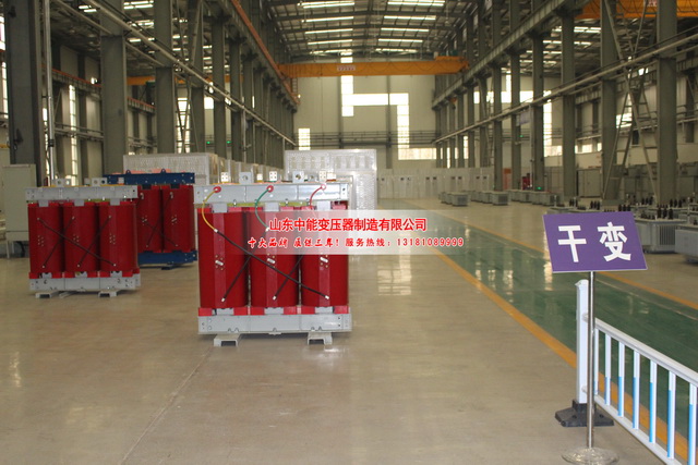 武威2500KVA干式变压器